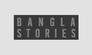 Bangla Stories